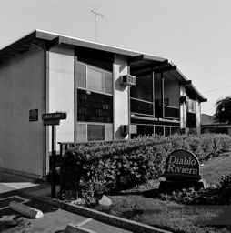 The apartment complex in Sacramento, California, that was the reference for “Gazebo.” (1989)