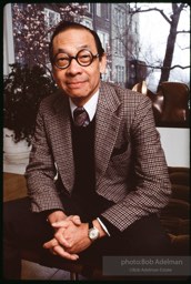 I.M. Pei. 1979