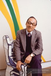 I.M. Pei. 1979