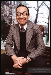 I.M. Pei. 1979