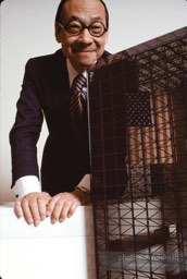 I.M. Pei. 1979