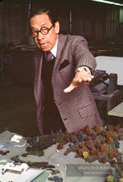 I.M. Pei. 1979