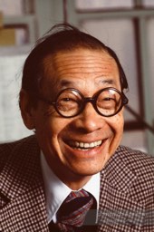 I.M. Pei. 1979