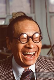 I.M. Pei. 1979