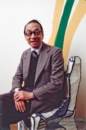 I.M. Pei. 1979