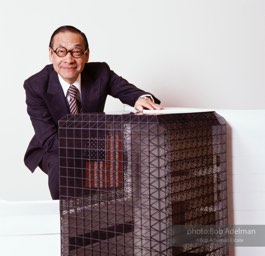 I.M. Pei. 1979