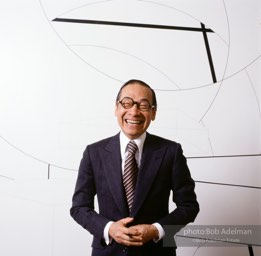 I.M. Pei. 1979