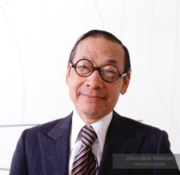 I.M. Pei. 1979