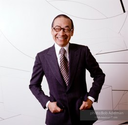 I.M. Pei. 1979