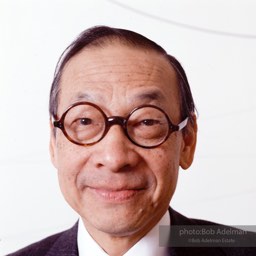 I.M. Pei. 1979