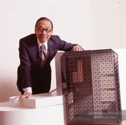 I.M. Pei. 1979