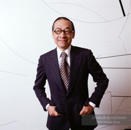 I.M. Pei. 1979