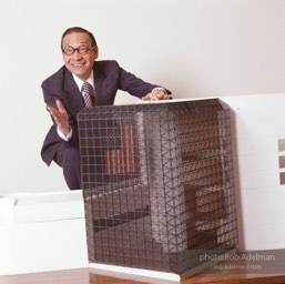 I.M. Pei. 1979