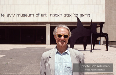 Roy Lichtenstein. Tel Aviv Mural, 1989. - photo©Bob Adelman Estate/Artwork ©Estate of Roy Lichtenstein.