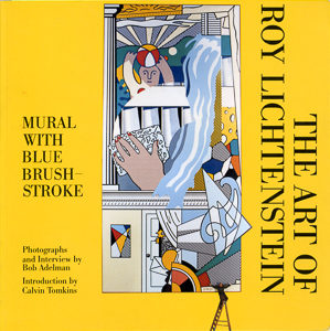 blue_brushstroke_gallery_link
